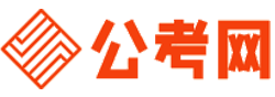安庆招考网-安庆公务员考试报名,安庆公务员面试名单,安庆公务员考试真题,安庆公务员职位表,安庆公务员成绩查询